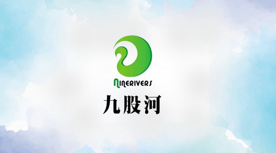 遼寧省農(nóng)業(yè)農(nóng)村廳副廳長張世偉及省廳相關(guān)部門工作人員、各市縣農(nóng)業(yè)農(nóng)村主管部門工作人員一行蒞臨我縣調(diào)研指導(dǎo)