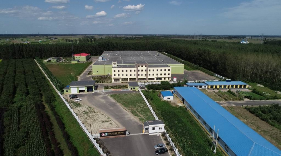 臺(tái)安豐九牧業(yè)有限公司